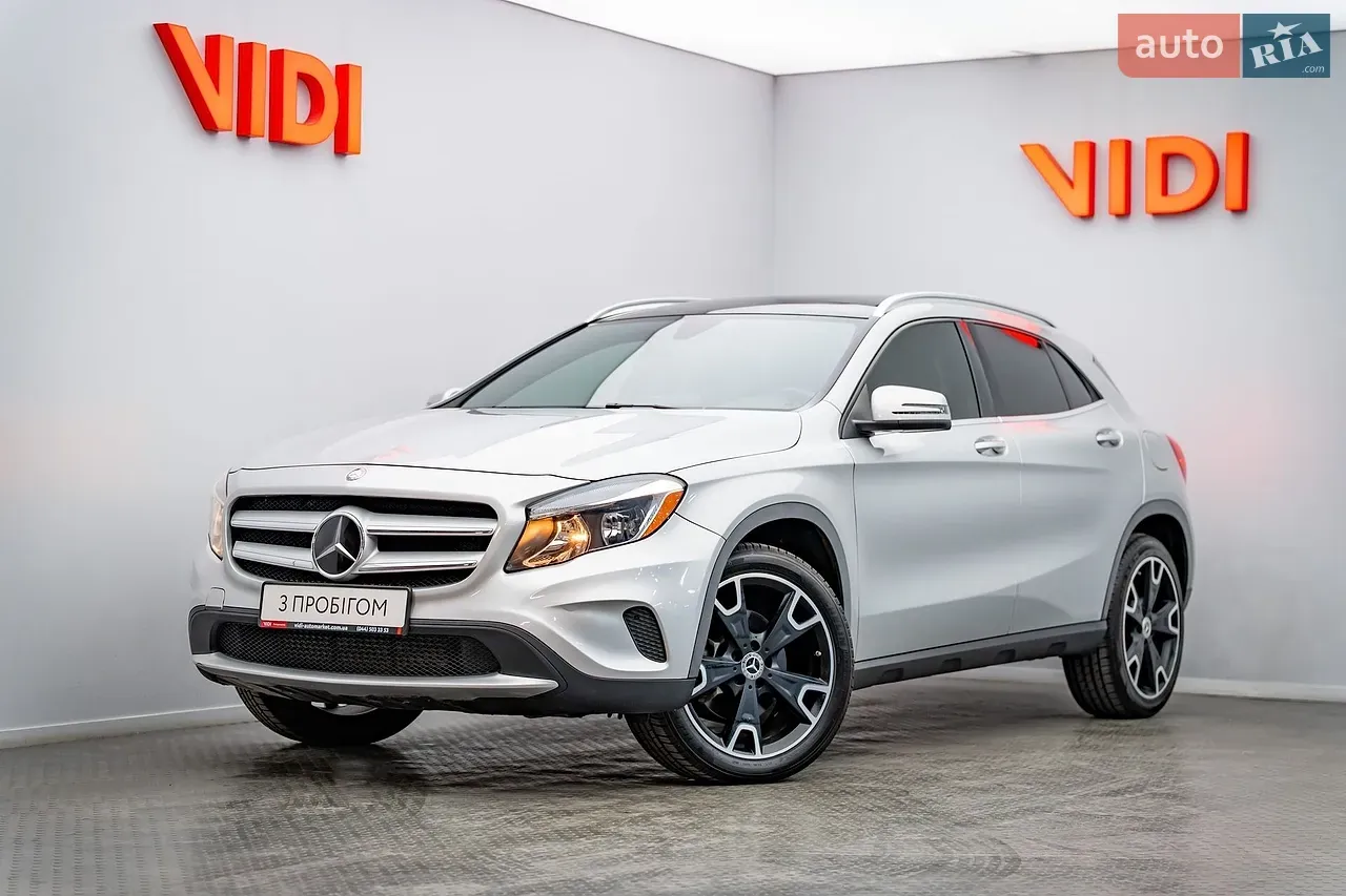 Mercedes-Benz Gla Class