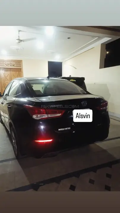 Changan Alsvin