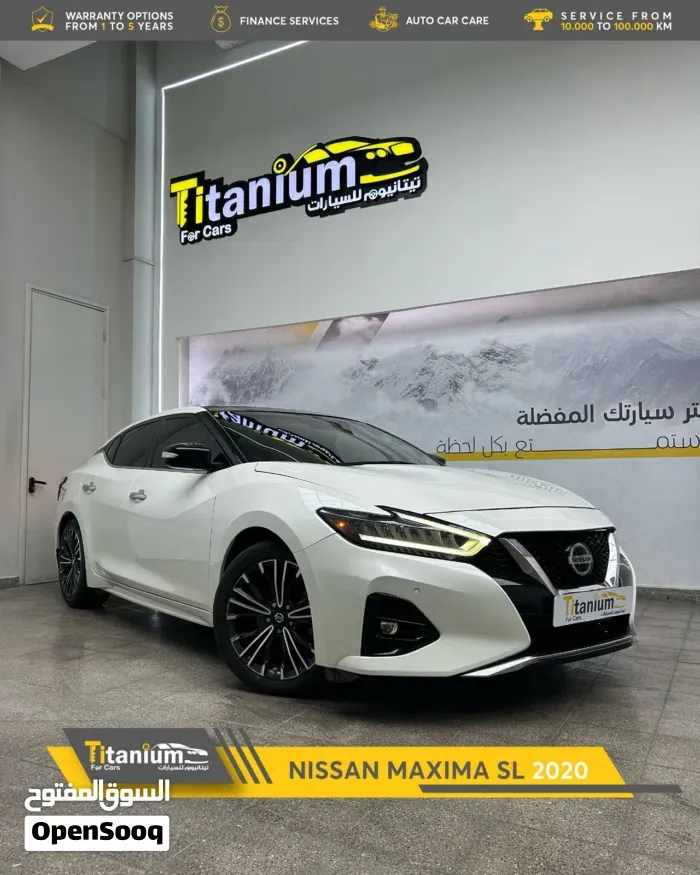 Nissan Maxima