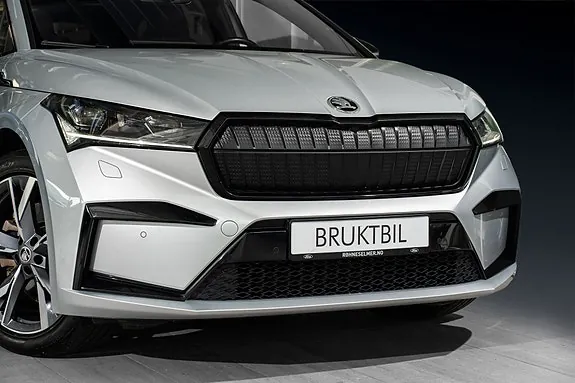 Skoda Enyaq 2023 photo 2