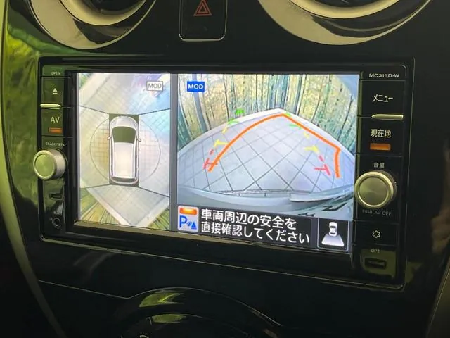 Nissan Note 2016 photo 4