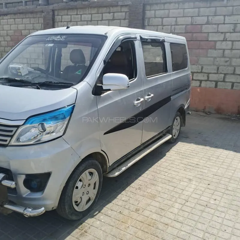 Changan Karvaan