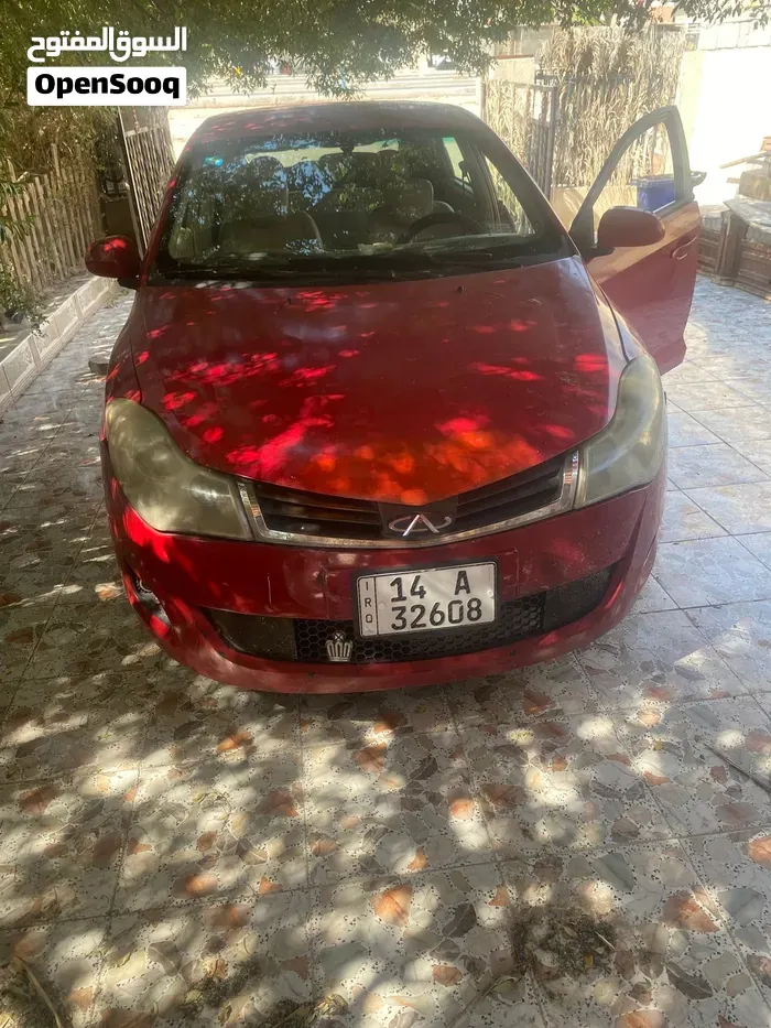 Chery Flaun