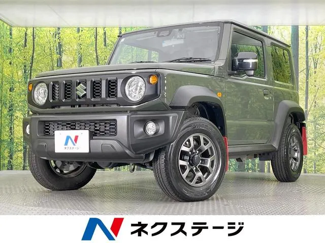 Suzuki Jimny Sierra