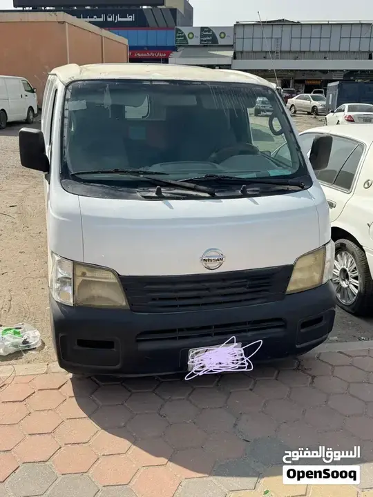 Nissan Urvan