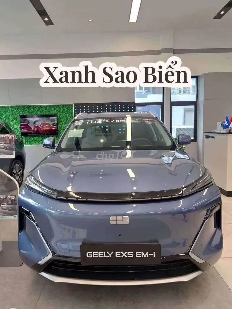 Geely Ex5