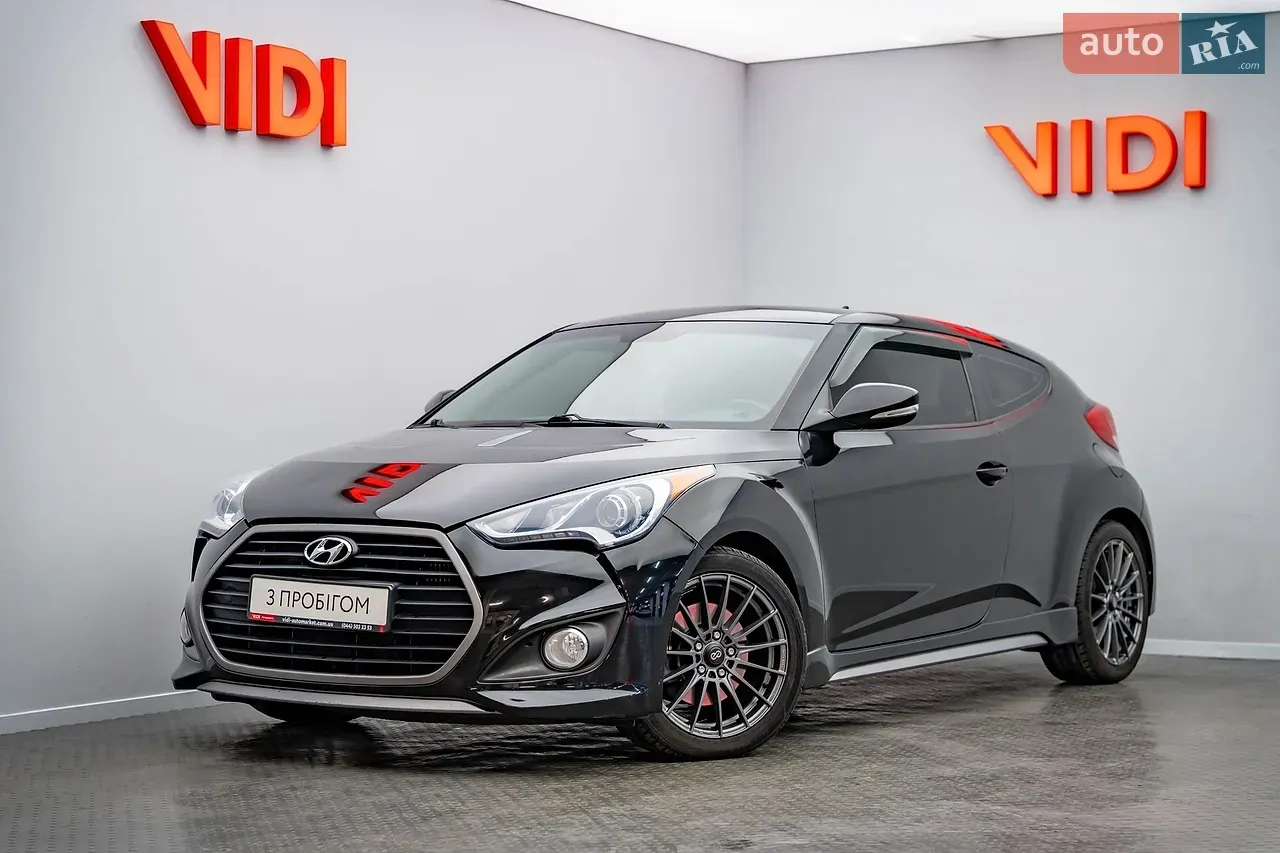 Hyundai Veloster