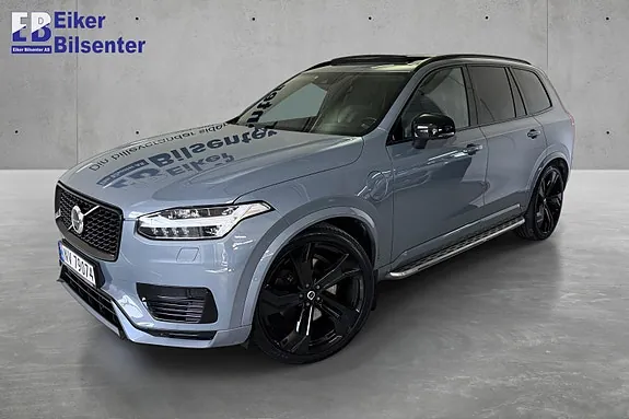 Volvo Xc90 2022 photo 3