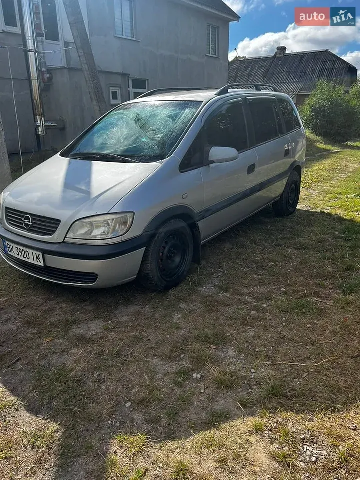 Opel Zafira