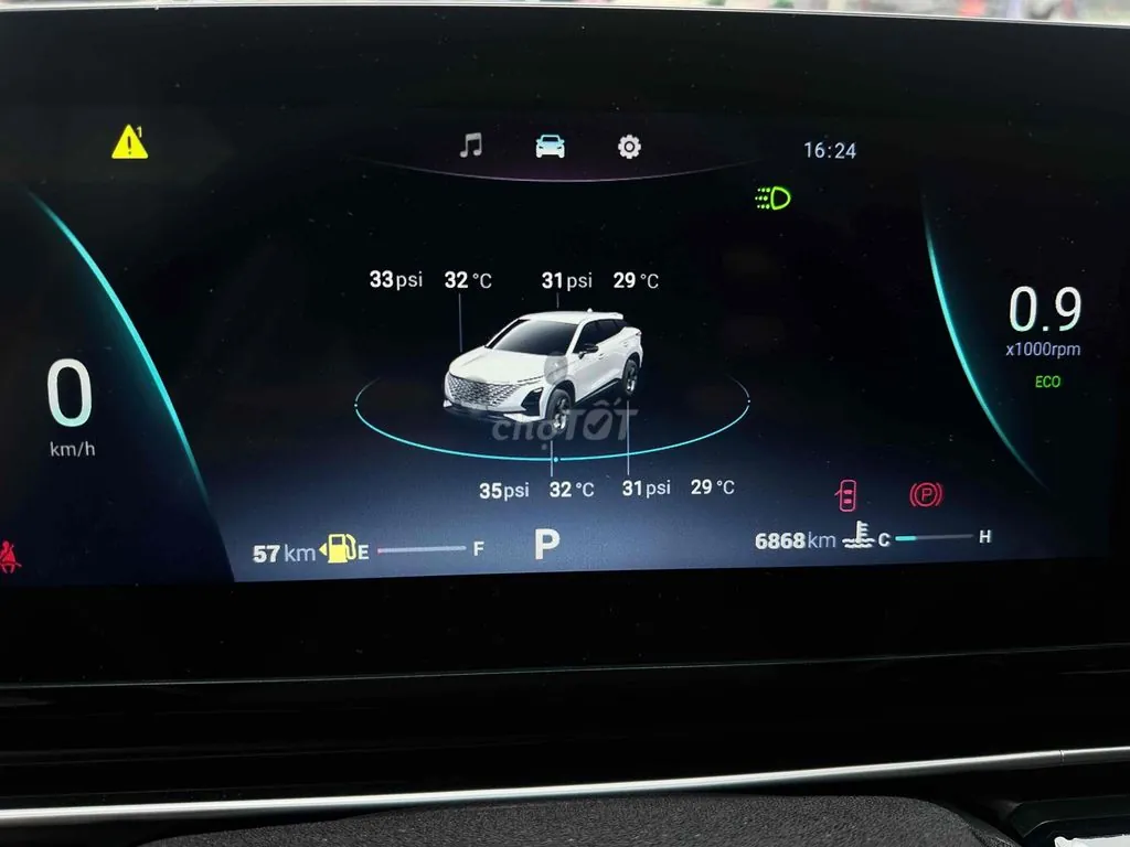 Chery Omoda C5 2025 photo 2