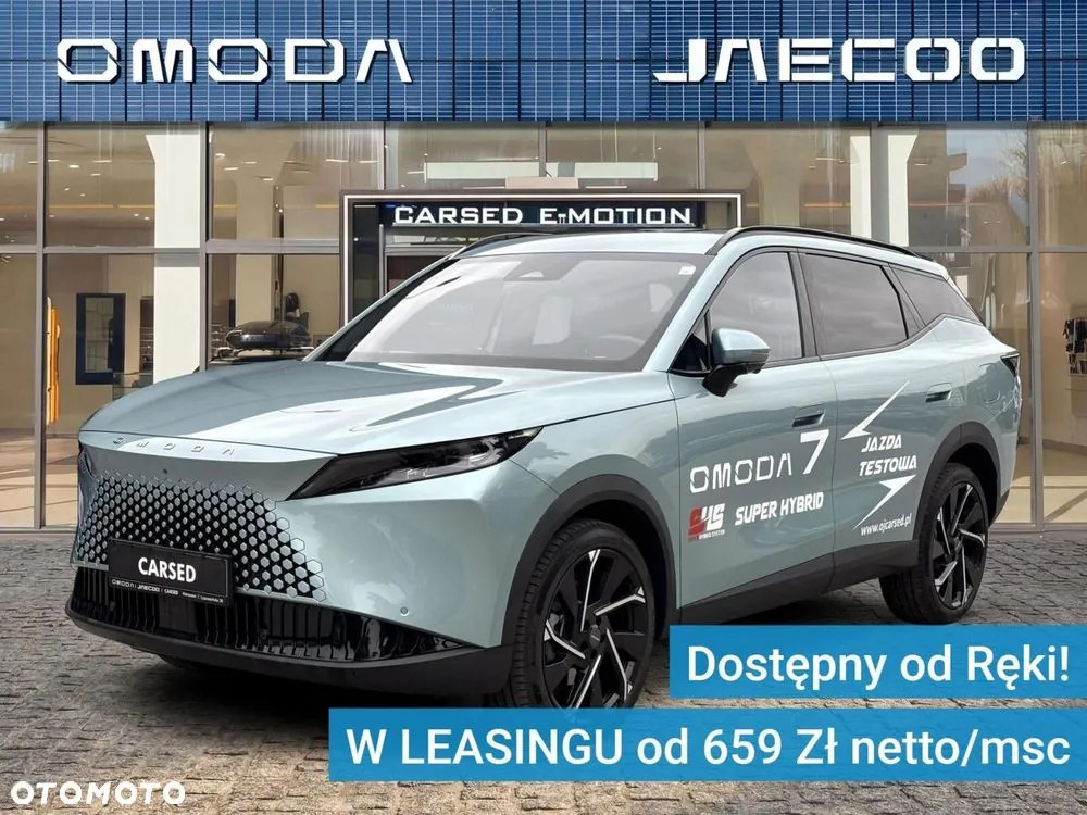 Omoda 7