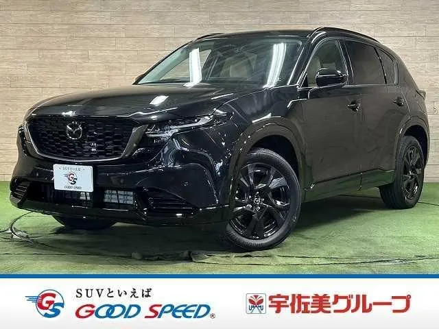 Mitsubishi Cx-5