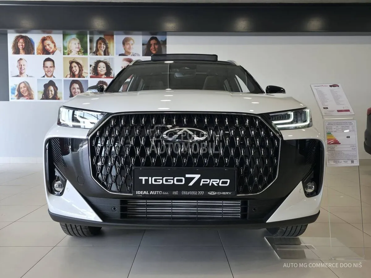 Chery Tiggo 7 2026 photo 4