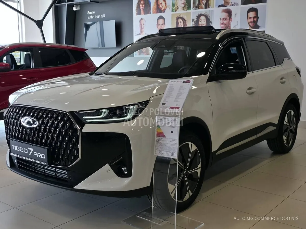 Chery Tiggo 7 2026 photo 3