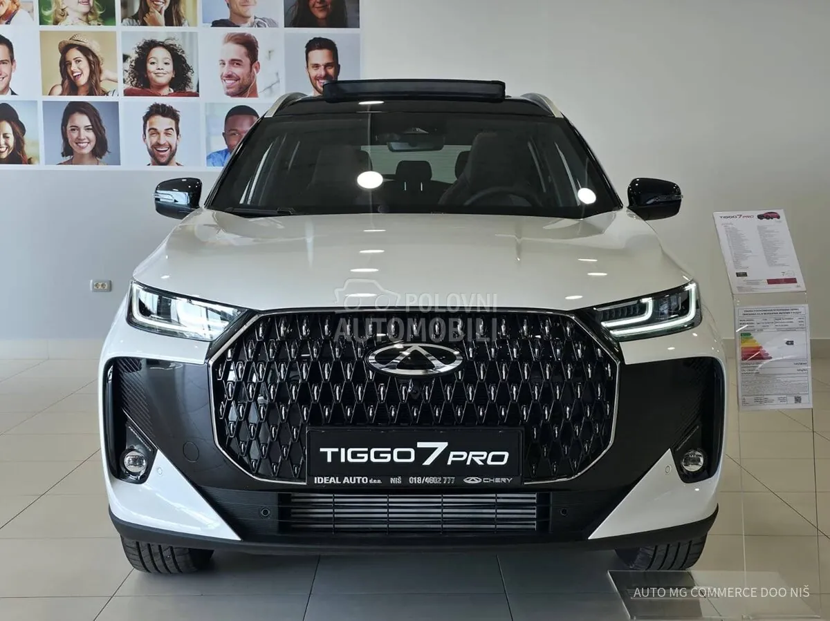 Chery Tiggo 7 2026 photo 2
