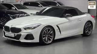 BMW Z4 2024 photo 2