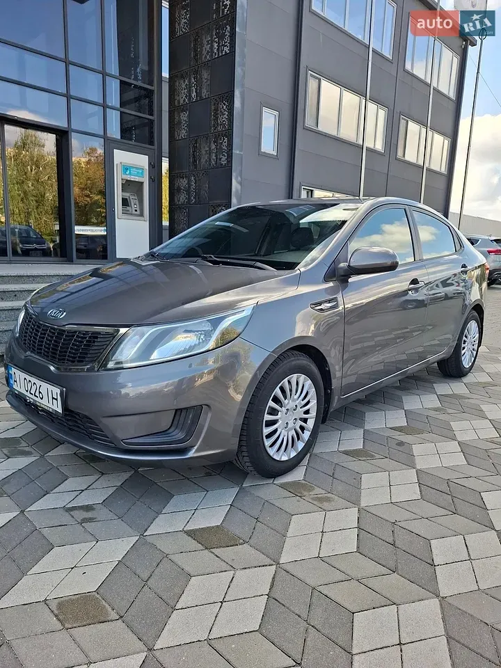 Kia Rio