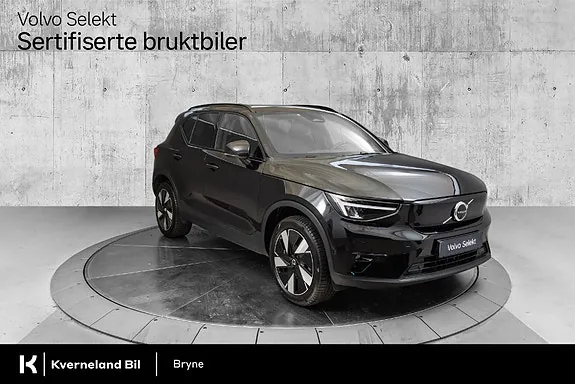 Volvo Ex40