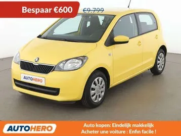 Skoda Citigo
