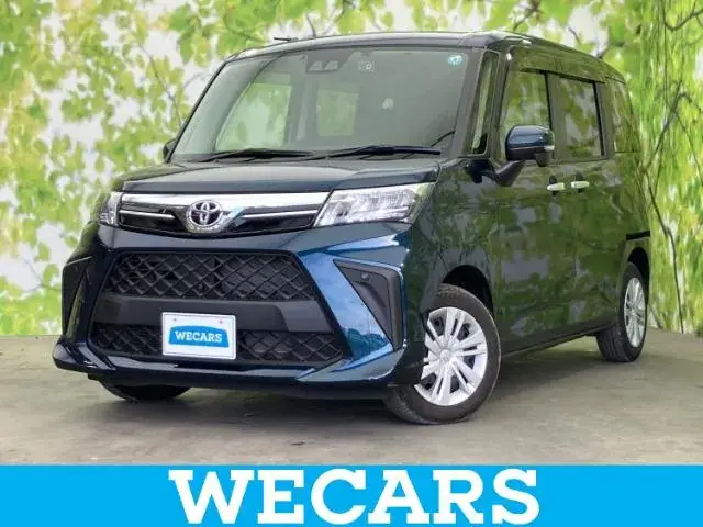 Toyota Rumie