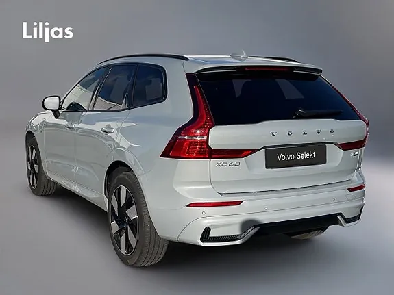 Volvo Xc60 2025 photo 3