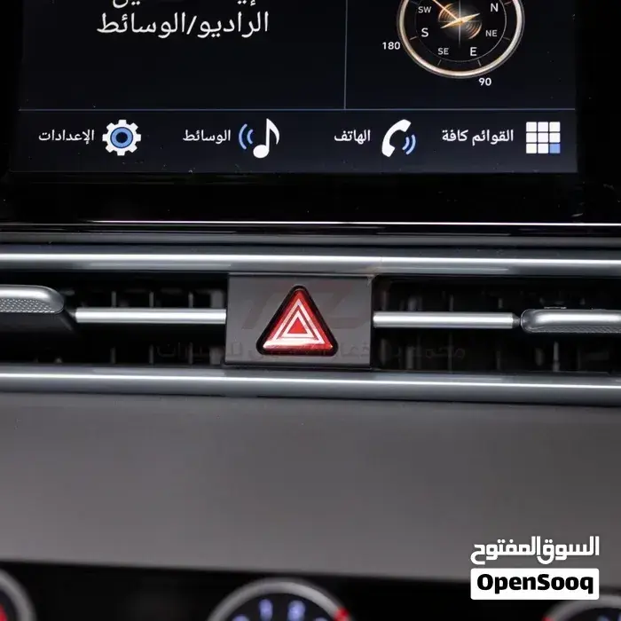 Hyundai Elantra 2026 photo 3