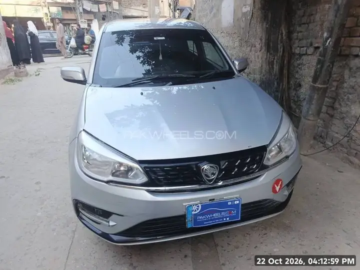 Proton Saga
