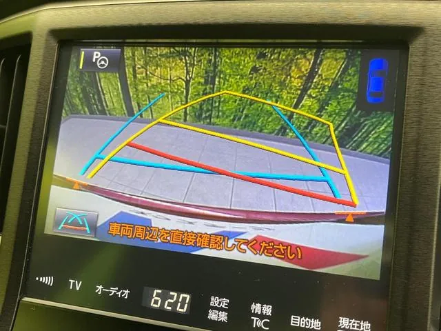 Toyota Crown 2015 photo 4