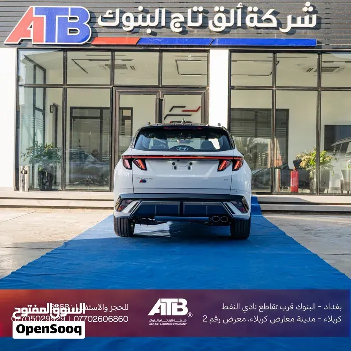 Hyundai Tucson 2026 photo 4