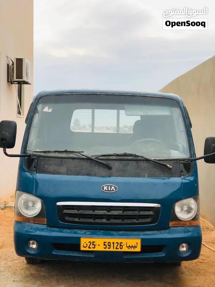 Kia Other