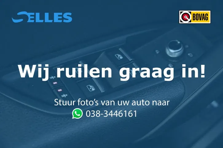 Audi Q5 2018 photo 3