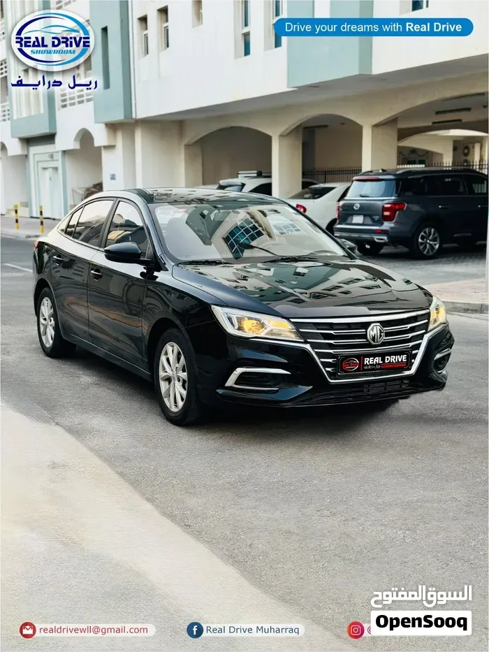 MG Mg 5 2024 photo 5