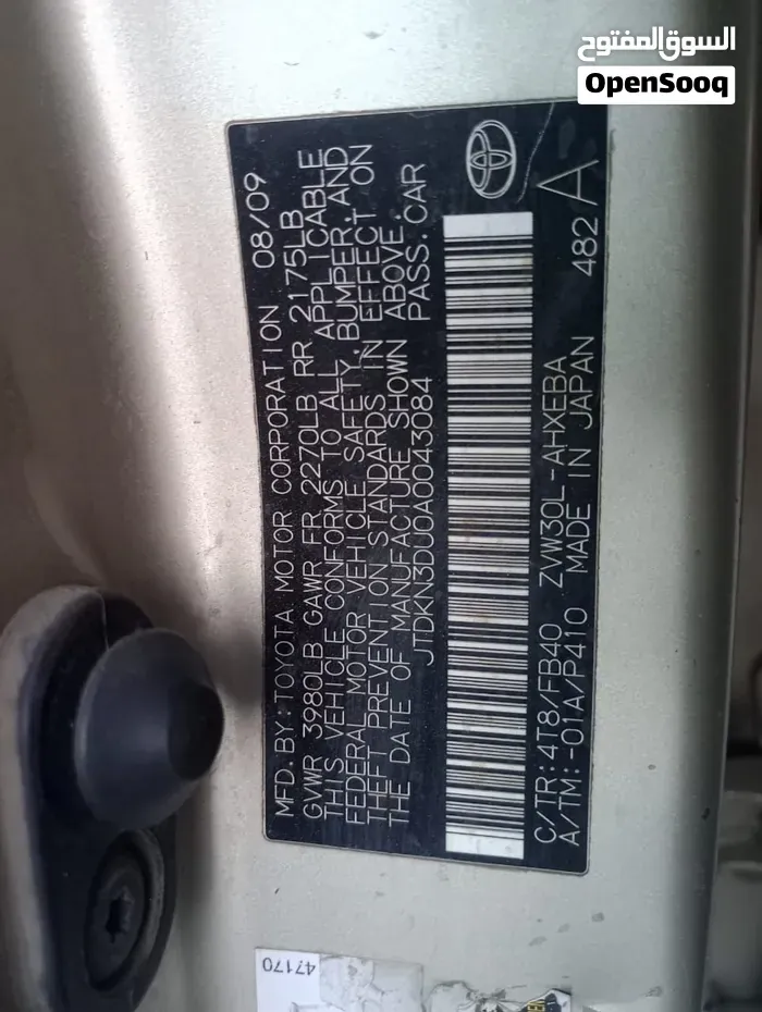Toyota Prius 2010 photo 3