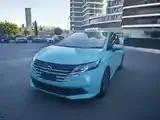 Nissan Note 2024 photo 2