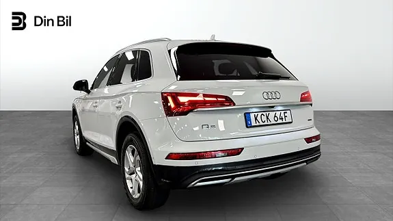 Audi Q5 2025 photo 3