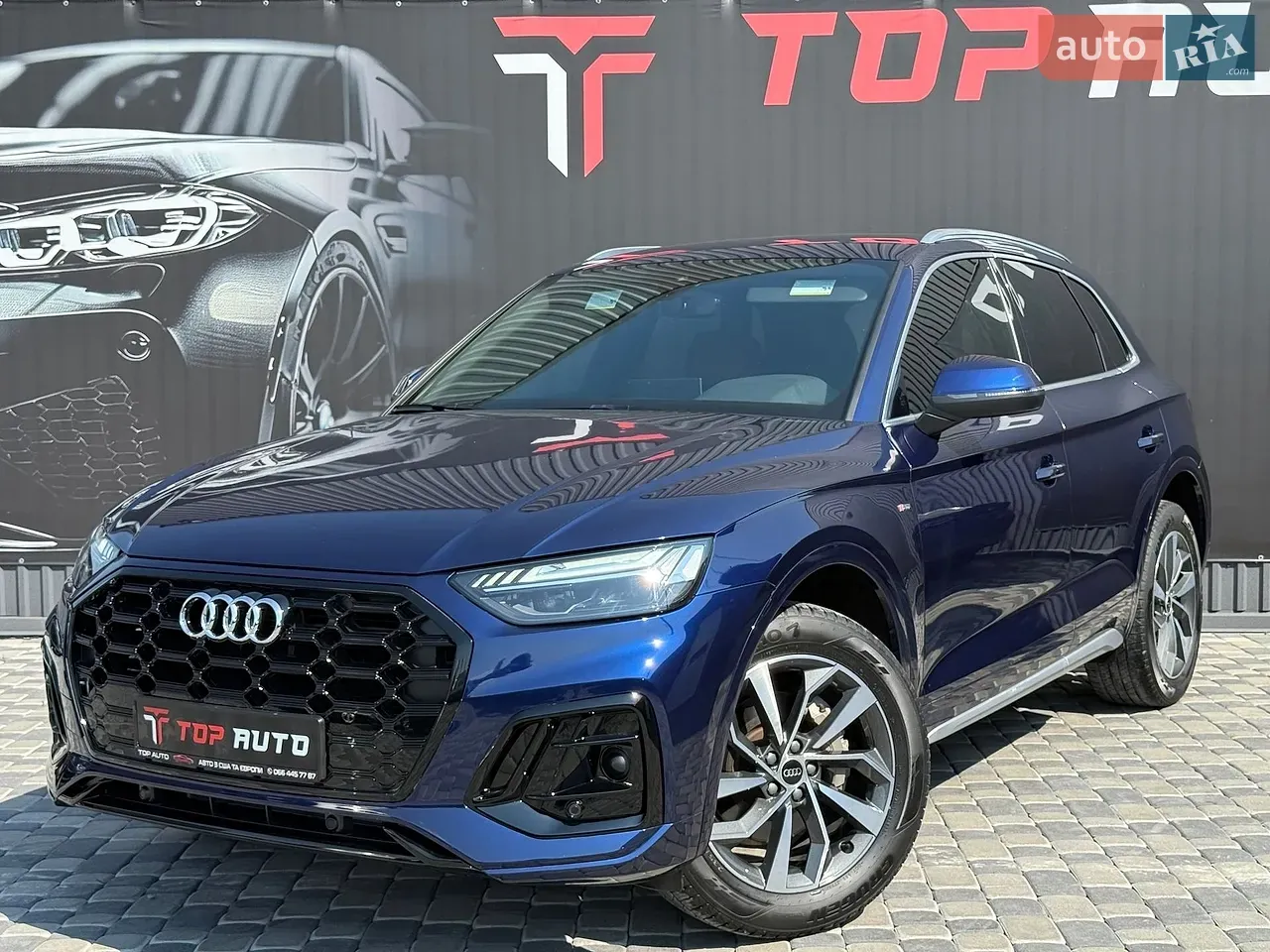 Audi Q5 2024 photo 4