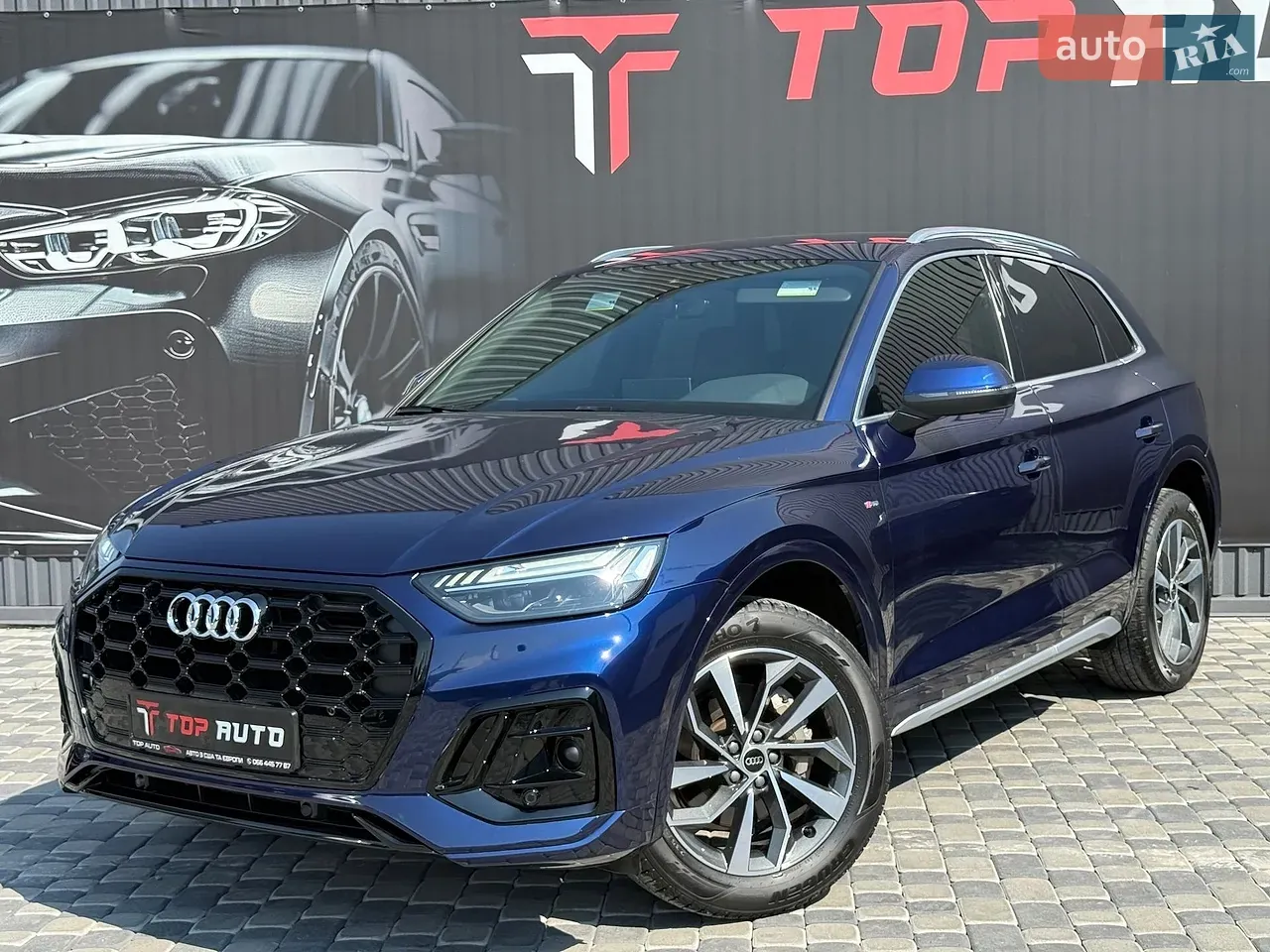Audi Q5 2024 photo 2