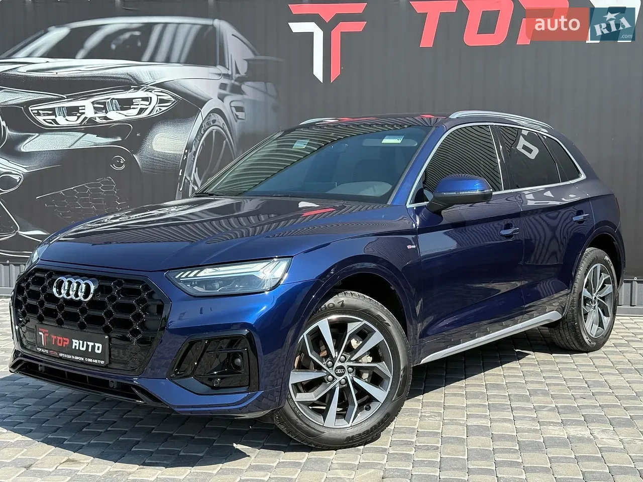 Audi Q5 2024 photo 3