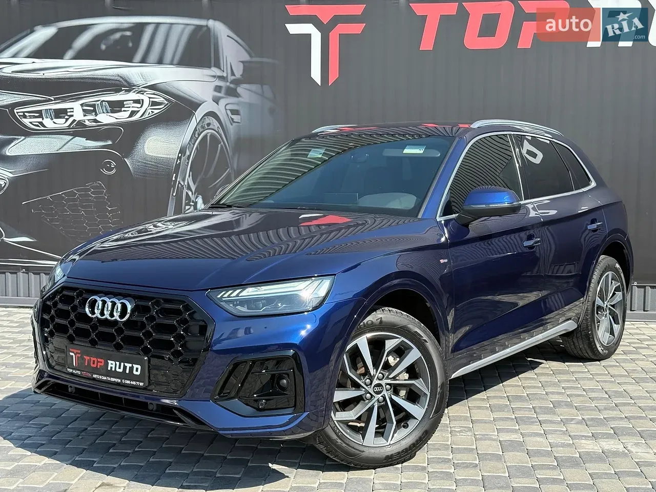 Audi Q5 2024 photo 5