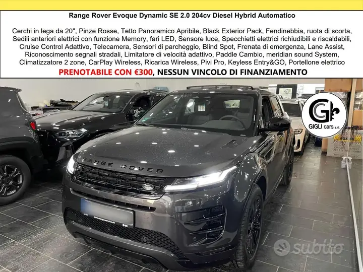 Land Rover Range Rover Evoque