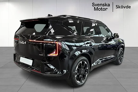 Kia Ev5 2026 photo 4