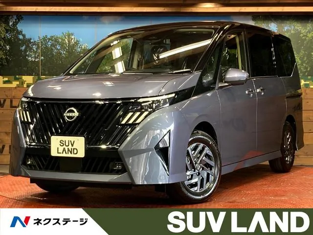 Nissan Serenade