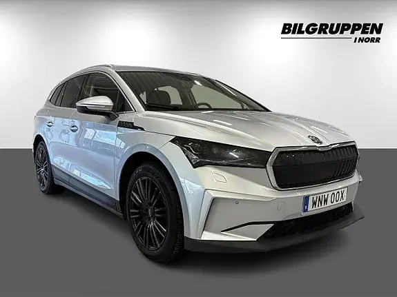 Skoda Enyaq 2023 photo 3