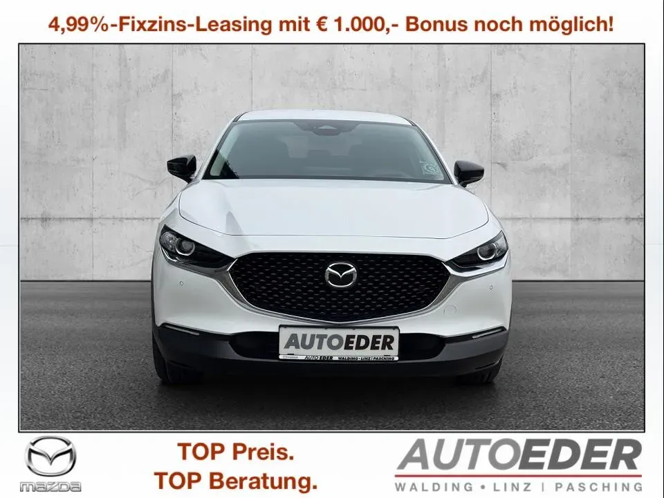 Mazda Cx-30 2026 photo 2