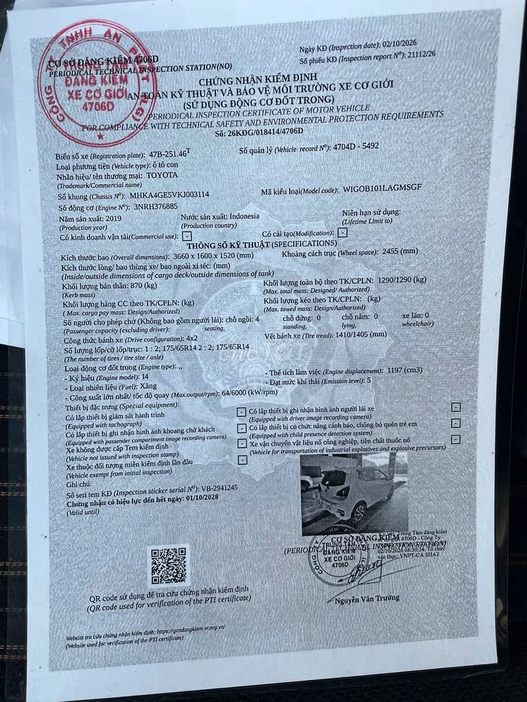 Toyota Wigo 2019 photo 2