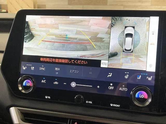 Lexus Rx 2026 photo 4