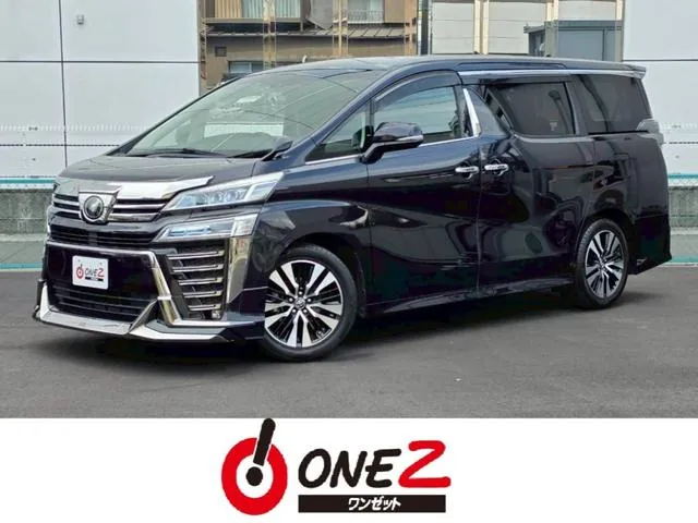 Toyota Verfia