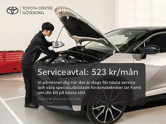 Toyota Corolla Cross 2025 photo 5