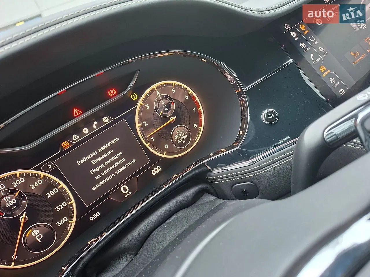 Bentley Flying Spur 2020 photo 3