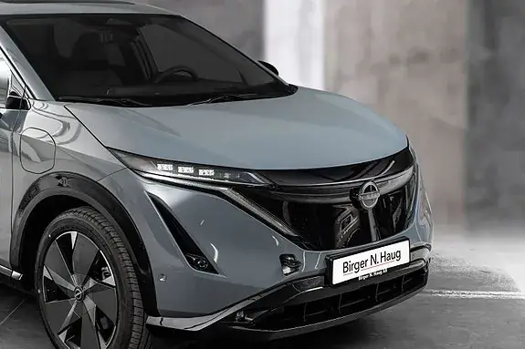Nissan Ariya 2026 photo 2